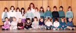 1 lj (juf. Monick) 1986-1987
